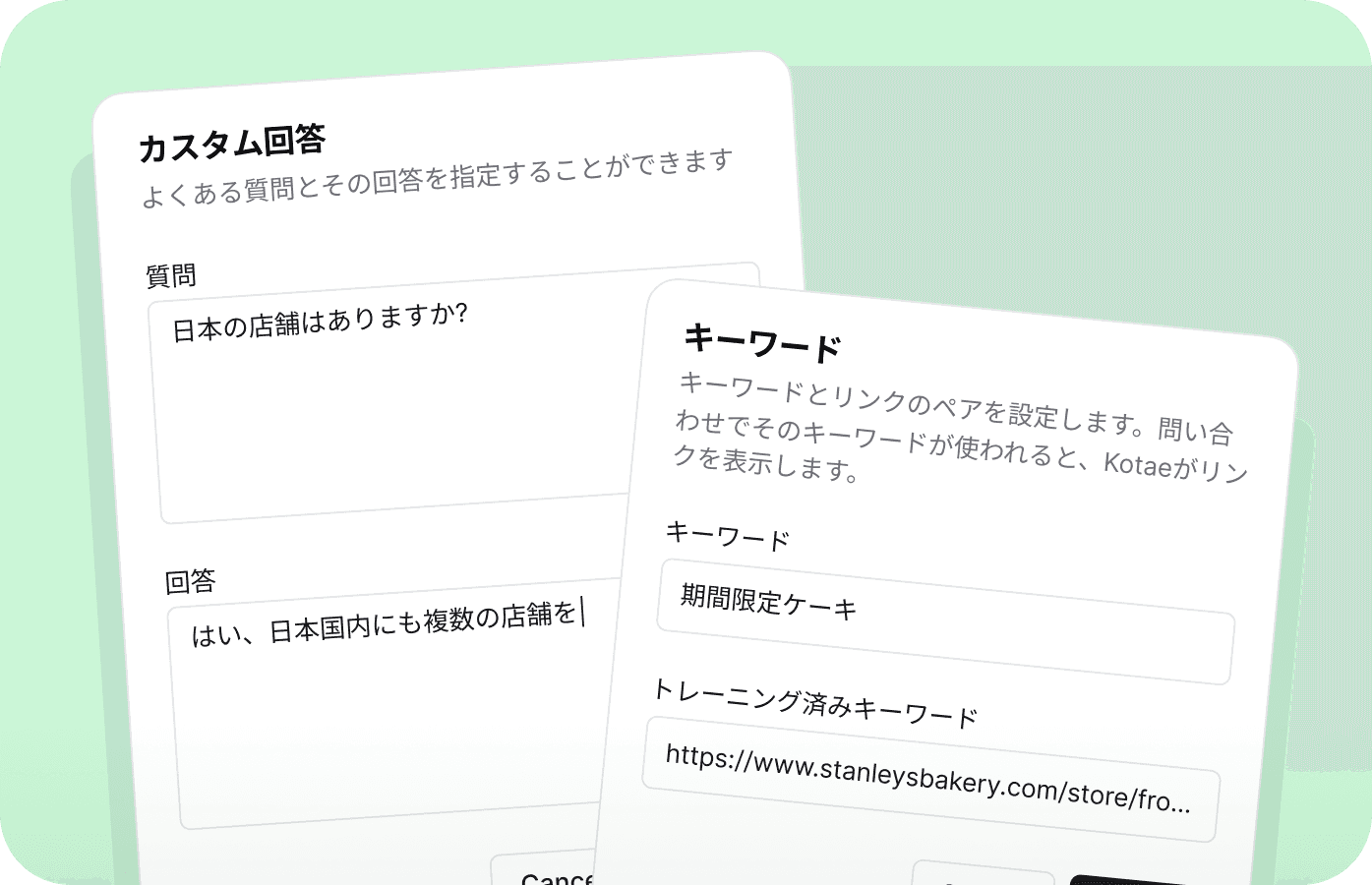 Chat UI Simulation