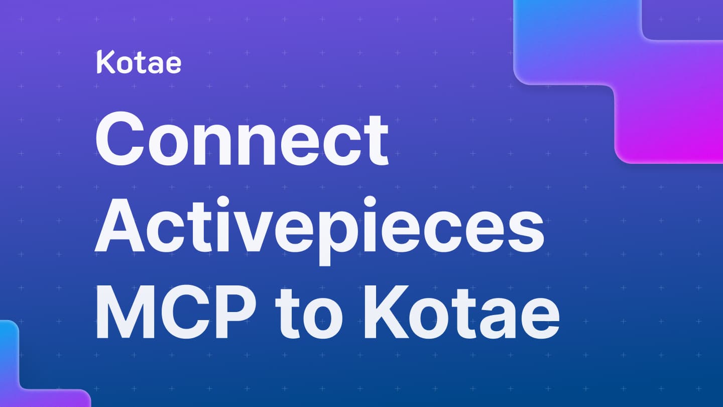 activepieces-mcp-thumbnail